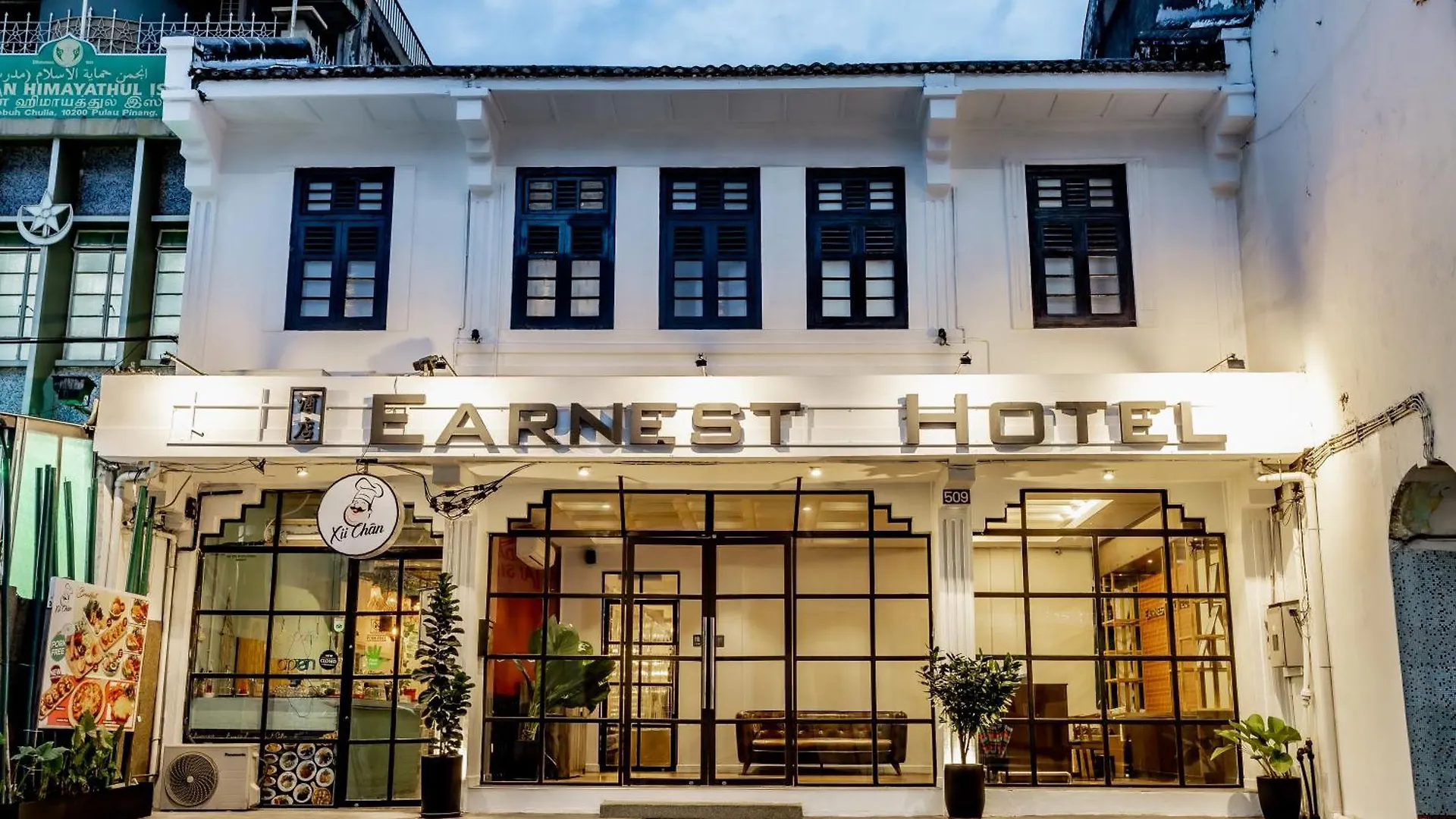 Earnest Hotel Georgetown