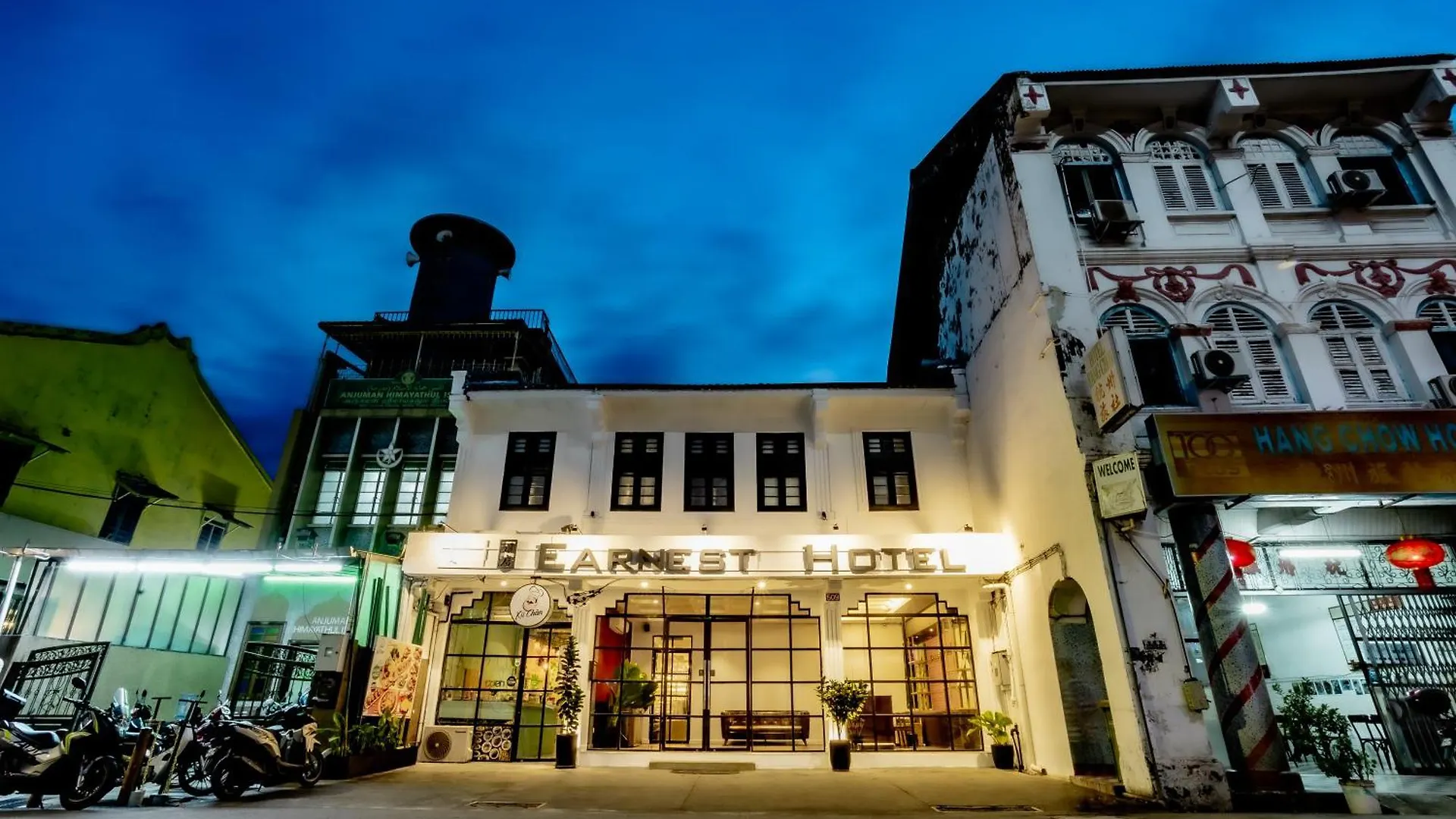 Earnest Hotel Georgetown